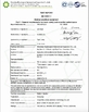 중국 Hung-Kee (China) Electronic Technology Co.,Ltd 인증