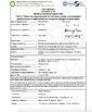 중국 Hung-Kee (China) Electronic Technology Co.,Ltd 인증