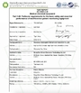 중국 Hung-Kee (China) Electronic Technology Co.,Ltd 인증