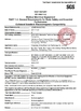 중국 Hung-Kee (China) Electronic Technology Co.,Ltd 인증
